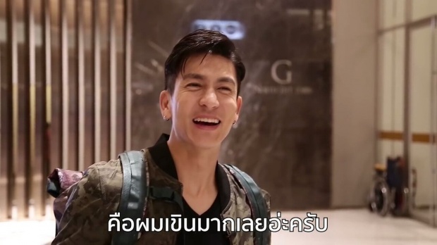 เจ้าป่าเข้าเมือง เผยเสน่ห์ชวนหลงใหล ของ “ติ๊ก” กับการมาปรากฏตัวกลางห้างดัง (มีคลิป)