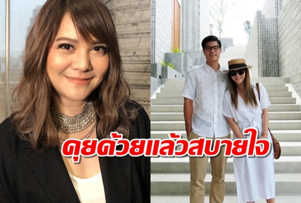 “พิมพ์มาดา” เปิดใจศึกษา “เชฟฟาง” ไม่ติดใจฝ่ายชายเคยมีครอบครัว