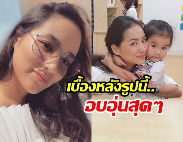 “ต่าย ชุติมา” โพสต์รูปคู่ น้องพิพิม แฟนคลับแห่ส่งหัวใจรัวๆ เมื่อรู้ว่าใครอยู่หลังกล้อง!