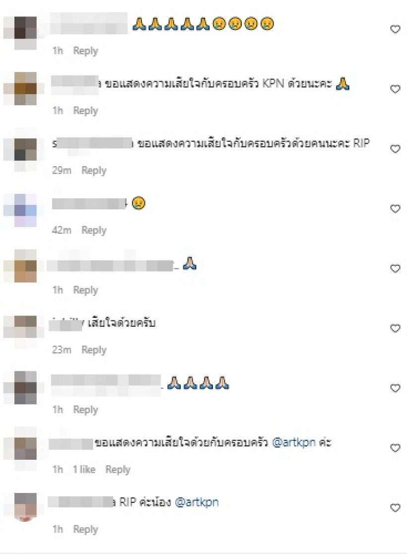 “มาช่า”ลุ้นเล่นเป็นตัวเองท้าทายสุดๆ 