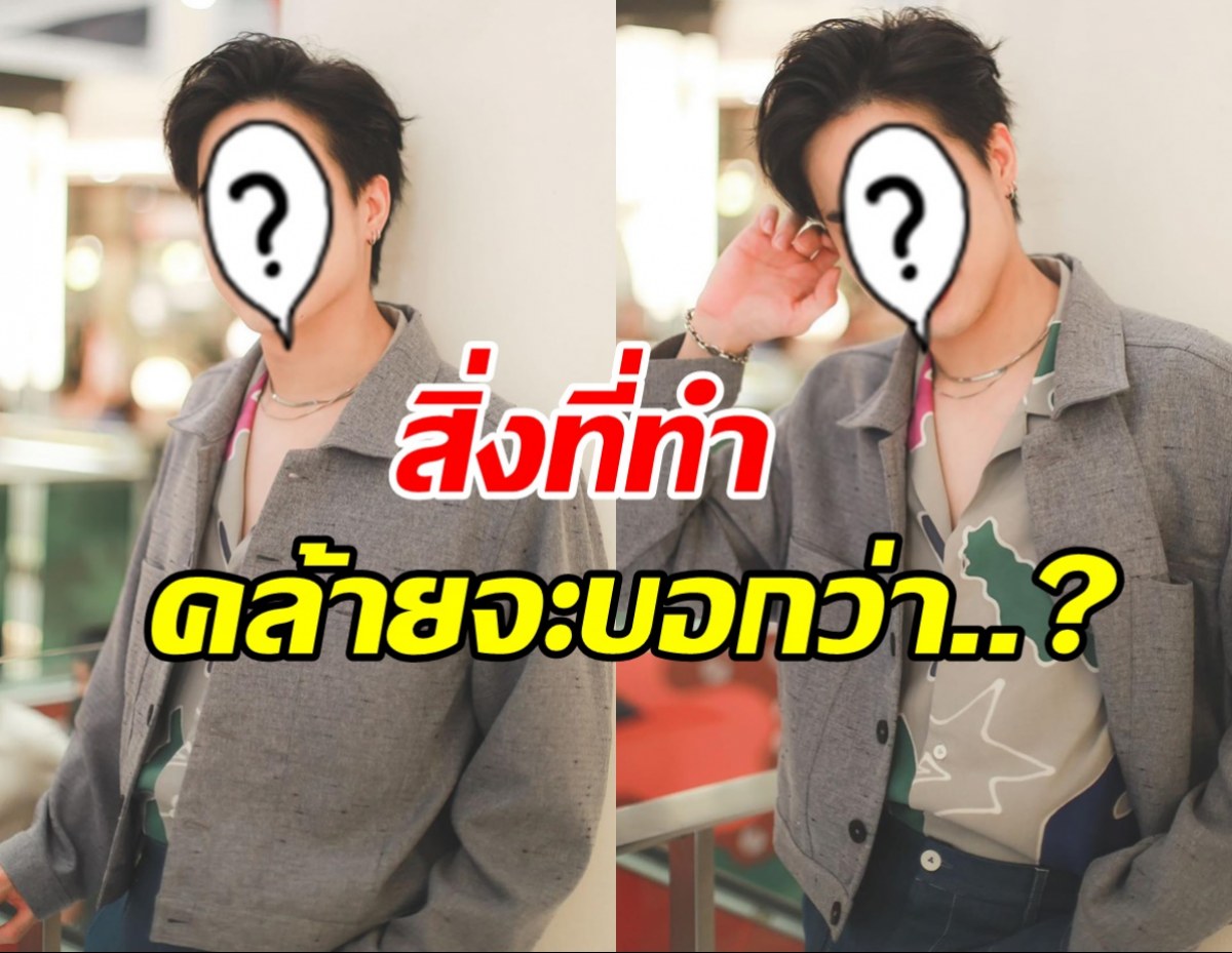 ซินดี้ - น้องเลล่า