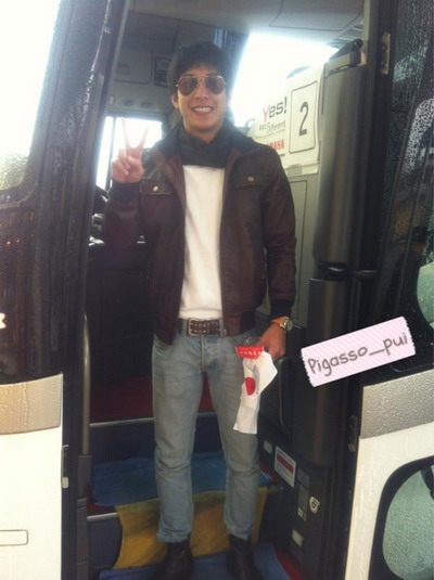 โตโน่ ภาคิณ