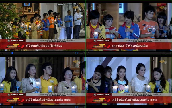 [af9]นักล่าฝันเซอร์ไพร์สวันแม่ชุดใหญ่