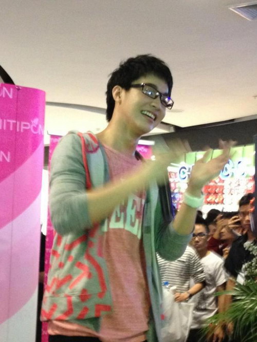 ริท เดอะสตาร์