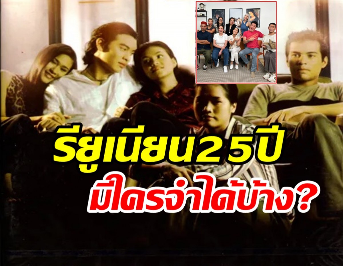 ยิปซี คีรติ