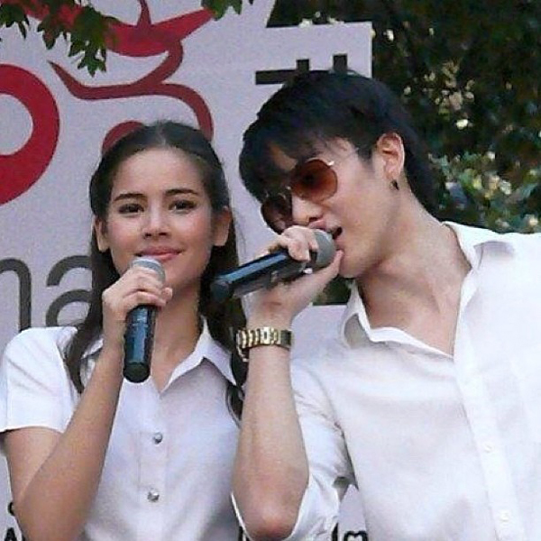 ญาญ่า - อุรัสยา - ไมค์ พิรัช