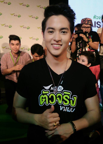 เจมส์ จิรายุ