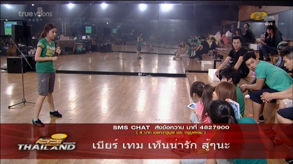 [af10]แนน V 11 เสียน้ำตาเป็นครั้งที่ 2