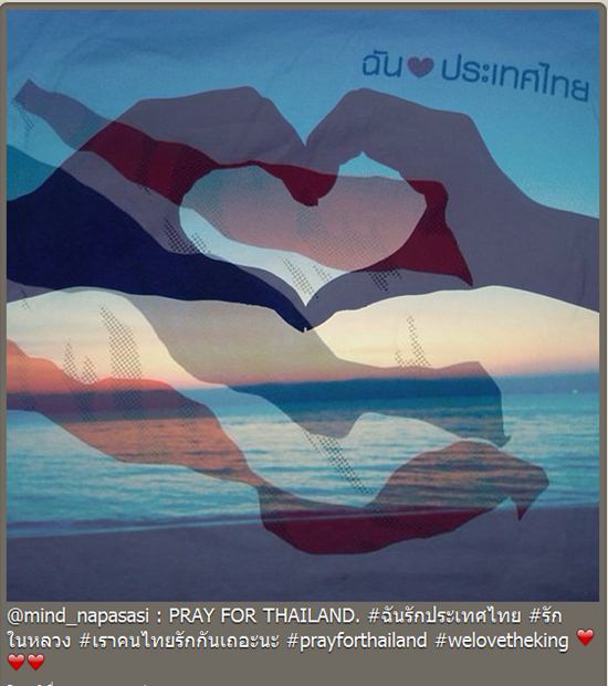 ดารานักร้องเมืองไทย ร่วมติดแท็ก #PrayForThailand หลังเกิดเหตุการณ์คนไทยปะทะกันเอง