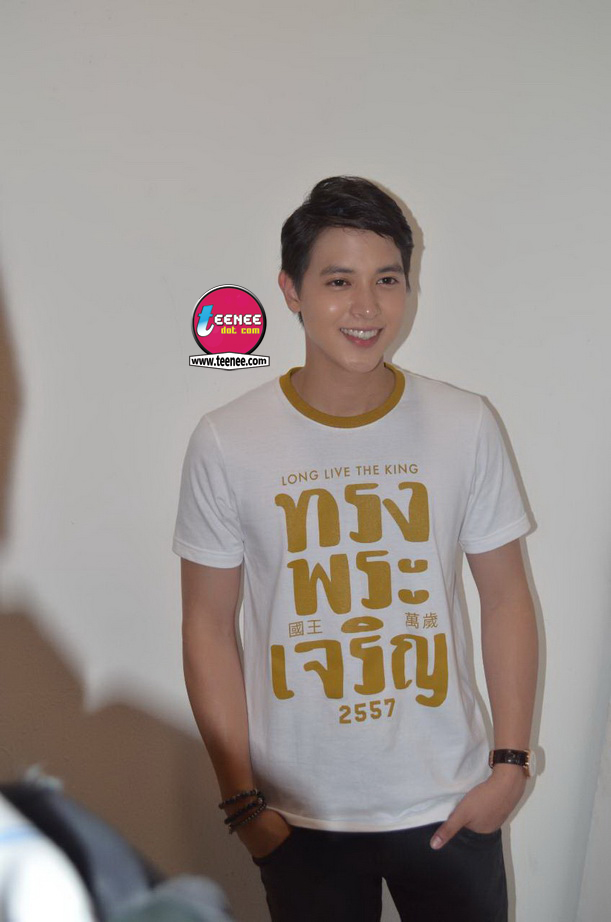 เจมส์ จิรายุ