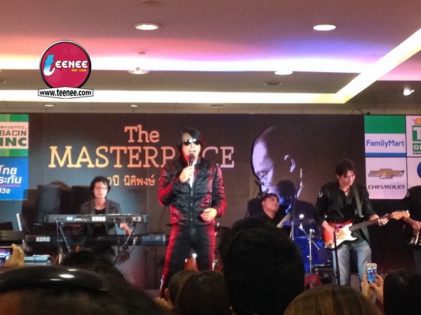 เจ-คริสตินา-แอม-บิลลี่-มาช่า-แอม-หนุ่ย นำทัพ the masterpiece 30ปี นิติพงษ์ ห่อนาค