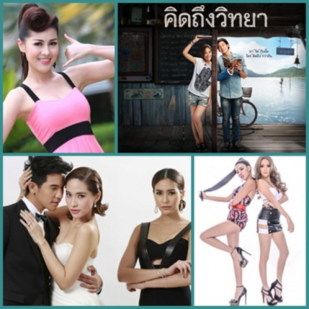 มาแล้วว  10 คำค้นหา(บันเทิง)ที่มีผู้คนหาสูงที่สุดของไทย ปี 2014