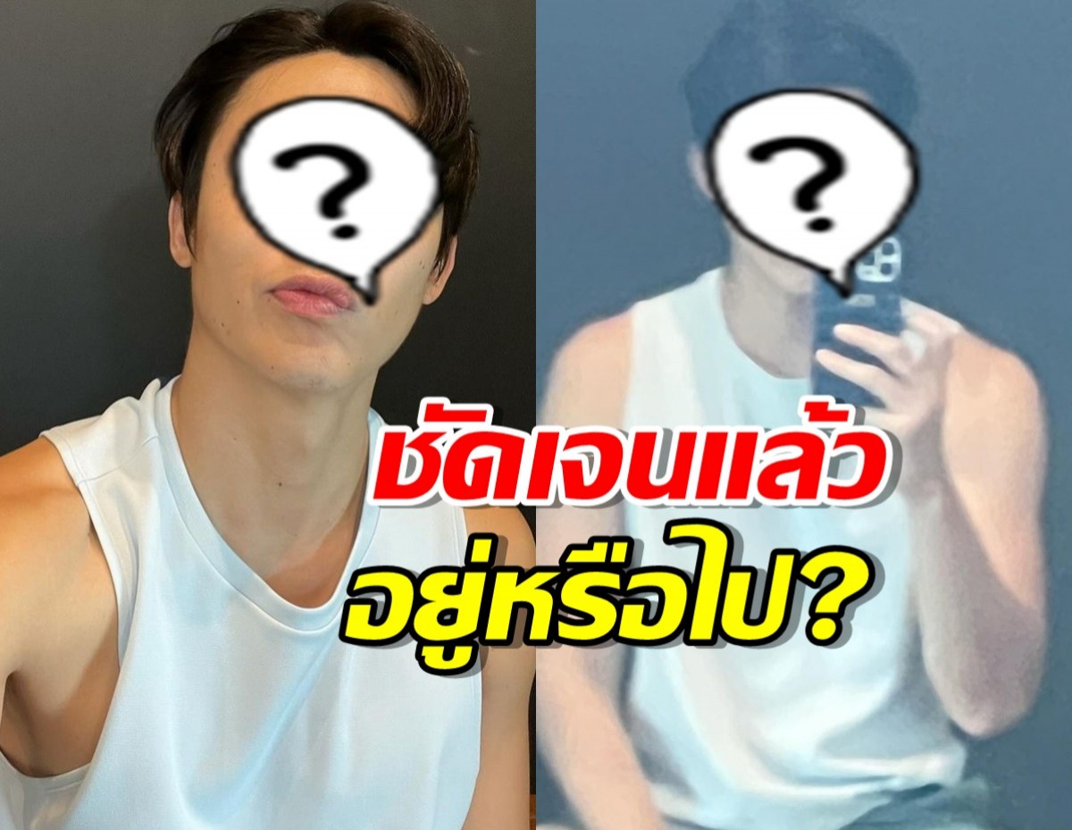 ต่ายเผยวาเลนไทน์ทำงานไร้สาวคุย-อยากมีแฟน