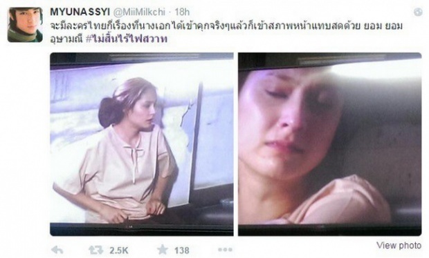 อึ้งมาก! ขวัญ กล้า เปลือยหน้า  เล่นละคร