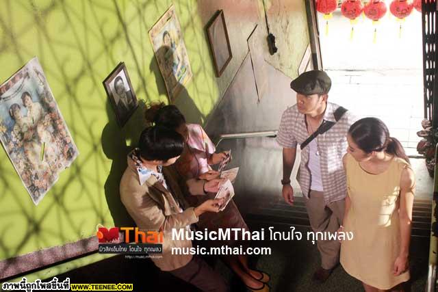 pix…. แซบๆกับเบื้องหลังMV ผ่านมาให้แค่จำ	