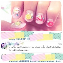 เงิบมั้ย !! แจม เนโกะจัมพ์ โพสต์แบบนี้