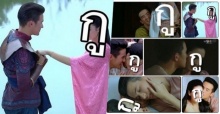 ควันหลงข้าบดินทร์!! “แมท” ว่าไง เมื่อใครๆก็อยากเป็น “ลำดวน” ฮาอ่ะ!!