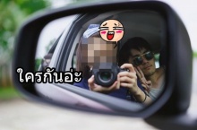 พีคสุด !! หมอก ฮอร์โมน เปิดตัวแฟน. สาวคนนั้นคือใครกัน ไปรักกันตอนไหนเนี๊ย ??