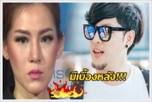 มันมีเบื้องหลัง! มน Room 39 เล่าต้นเหตุบ่อน้ำตาแตกกลางงาน!!(คลิป)