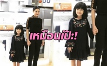 สำเนาถูกต้อง!! “น้องนาวา” ลูกสาวของ “อ้อม พิยดา” บอกเลยว่าได้แม่มาเป๊ะ!!