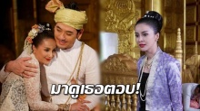 โคตรฮา!! ชาวเน็ตถาม น้ำฝน-พัชรินทร์ ใน รากนครา ใช้ลิปสติกของอะไร ดูเธอตอบ!