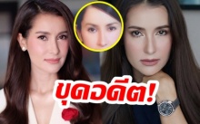 แฉตัวเอง! แอน ทองประสม ขุดรูปสมัยสาวๆ พร้อมบอกสิ่งที่ไม่เคยรู้มาก่อน พลาดแรงมากคิดว่าสวยมาตลอด!