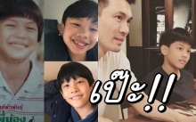 เทียบชัดๆ!! สองลูกชาย “คุณ-จุน” ถอดแบบ “พ่อเคน ธีรเดช” มาเต็มๆ เหมือนมั้ย??