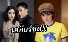 “คิม” เคลียร์ปมเลิก “หมาก” เอาตัวเองให้รอดก่อน!! ไม่ยุ่ง “ญาญ่า” ห่าง “ณเดชน์” (มีคลิป)