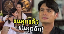 ปรบมือรัว! ความเก็บรายละเอียดของ บุพเพสันนิวาส ทุกฉากล้วนสอกคล้องกันมาตลอด ขนลุกแล้วขนลุกอีก!