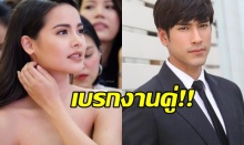 กระแสเบื่อหน้ามาแรง ณเดชน์-ญาญ่า ขอเบรกยาวๆพักเล่นละครคู่กัน(คลิป)