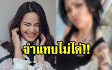 ถึงกับตะลึงตาค้าง!! “ญาญ่า อุรัสยา” เปลี่ยนลุคสาวแบ๊ว มาในมาดสาวเท่ อวดรอยสักเต็มตัว