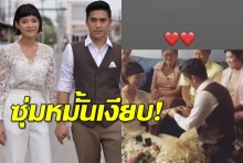 หมั้นเงียบ ‘สายป่าน-วุฒิ’ จัดพิธีภายใน แลกแหวนกันเรียบร้อยแล้ว