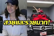 หามาด้วยลำแข้ง.. โบว์ เมลดา สุดล่ำซำถอยรถหรูเป็นของขวัญให้ตัวเอง