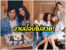 ยังไงต่อ! ครอบครัว พีช พชร โผล่ให้กำลังใจ เเท็กทีมอัลฟอโล เเพทริเซีย 