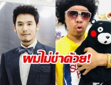 ชาวเน็ตเห็นด้วย! เมื่อ “ดีเจอ๋อง” โพสต์ทวิตนี้หลังศึกดราม่า “แบนพล่ากุ้ง”