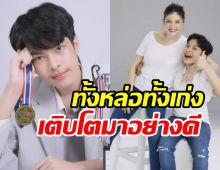 เก่งมาก! น้องฑีฆายุ คว้าที่1ของประเทศประกวดด้านภาษาอังกฤษ