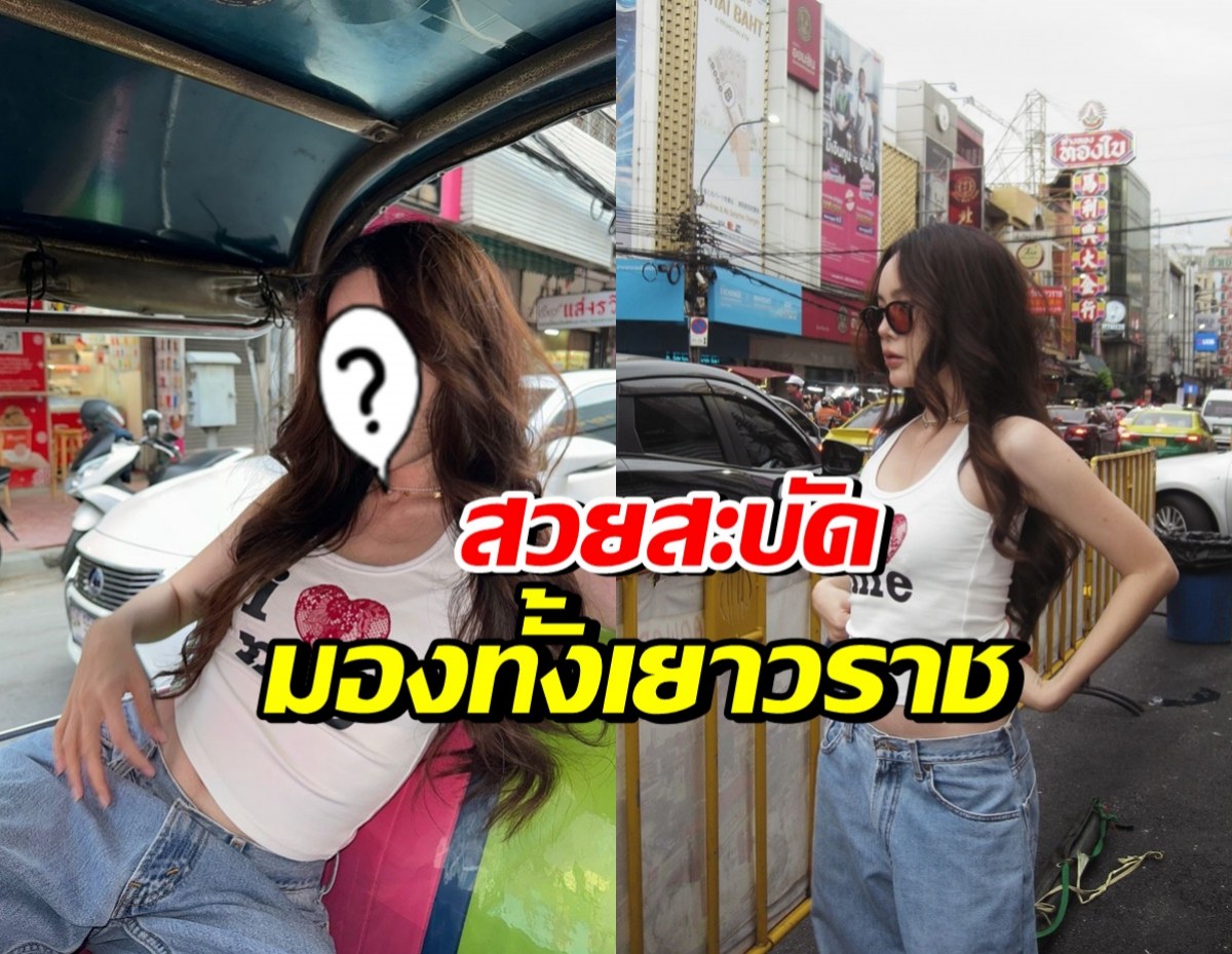 สวยหรู!!ดูอลัง 30 สาวงามมิสทิฟฟานี่ชุดราตรีเป๊ะปังเว่อร์