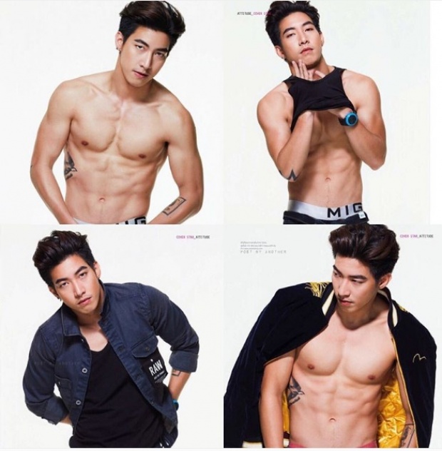 พีคสุดๆ! หุ่น โตโน่ กล้ามเป็นลอนๆ น่าซบมาก!!!