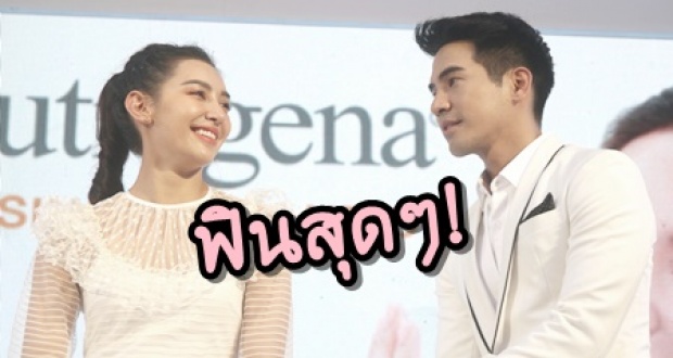 “พี่หมื่นโป๊ป” ควงสาว “เบลล่า ” ออกงานอีเว้นท์ แต่ละช็อตทำเอาฟินสุดๆ