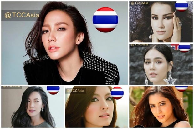 เปิด 15 สาวไทย สวยเข้าตาจนได้ท้าชิงผู้หญิงเอเชียหน้าสวยที่สุดประจำปี 2019 