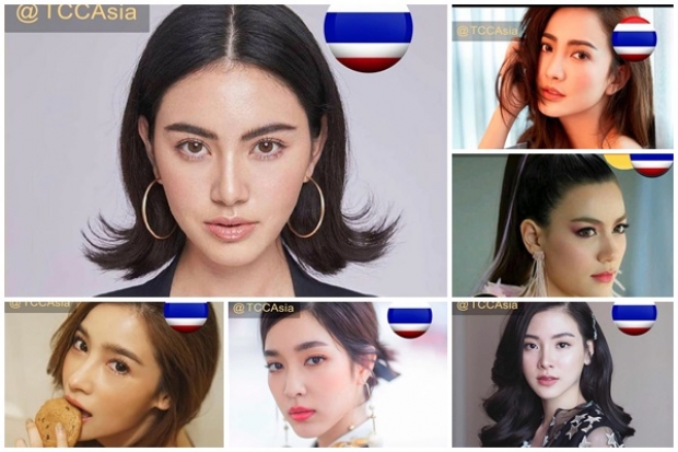 เปิด 15 สาวไทย สวยเข้าตาจนได้ท้าชิงผู้หญิงเอเชียหน้าสวยที่สุดประจำปี 2019 
