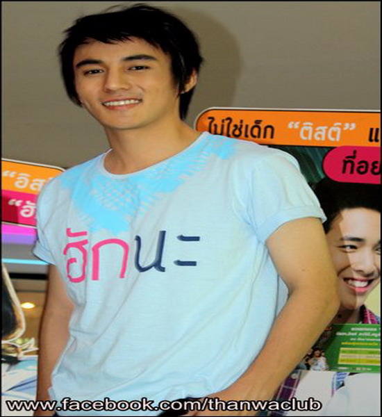 หล่อ เริด เจิด สุด!ธันวา สุริยจักร เด็กปั้นเจ้เอ!