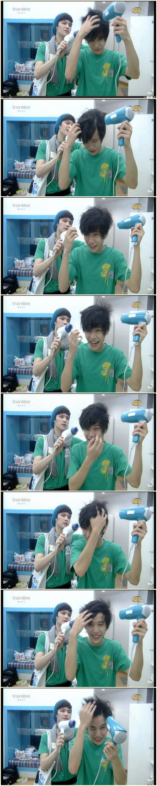 เต๋า คชา เพื่อนรักแห่งบ้าน AF