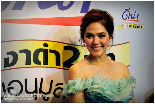 Pic : ชมพู่ อารยา สวยเวอร์@เปิดตัวพรีเซ็นเตอร์