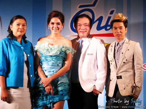 Pic : ชมพู่ อารยา สวยเวอร์@เปิดตัวพรีเซ็นเตอร์