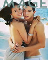 เซ็กซี่ ร้อนฉ่า กับ โตโน่และจุ๋ย วรัทยาจาก IMAGE