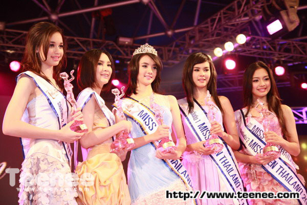 มิสทีนไทยแลนด์ 2011 :รอบ 5 คนสุดท้าย (2) 