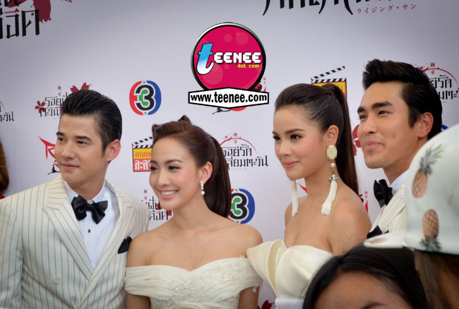 ญาญ่า - ณเดชน์ - แต้ว - มาริโอ้