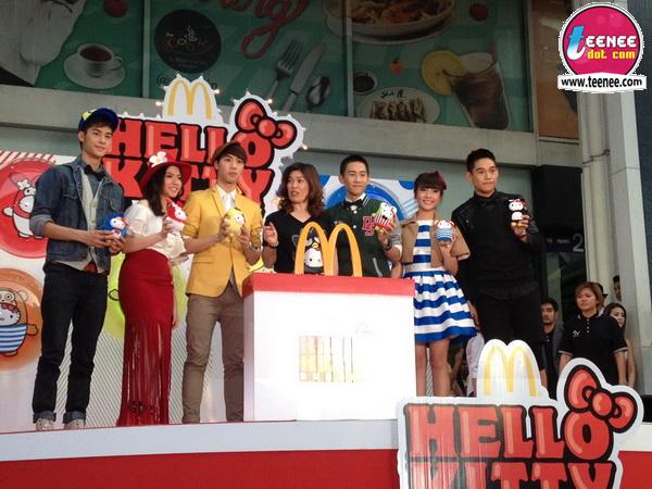 นักแสดงเลิฟซิก งานเปิดตัว Mcdonald