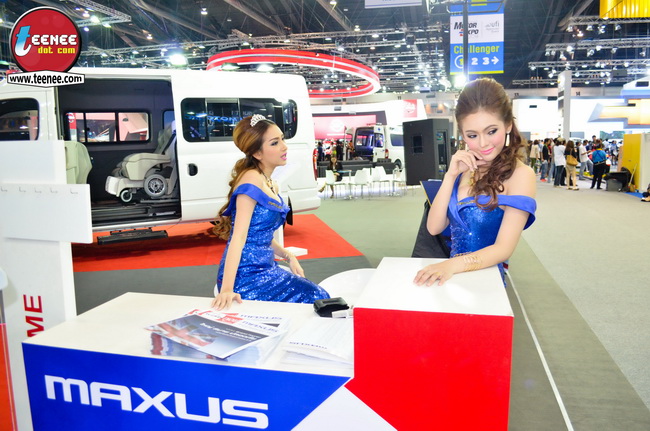 เซ็กซี่ เย้ายวน ไปกับ MAXUS